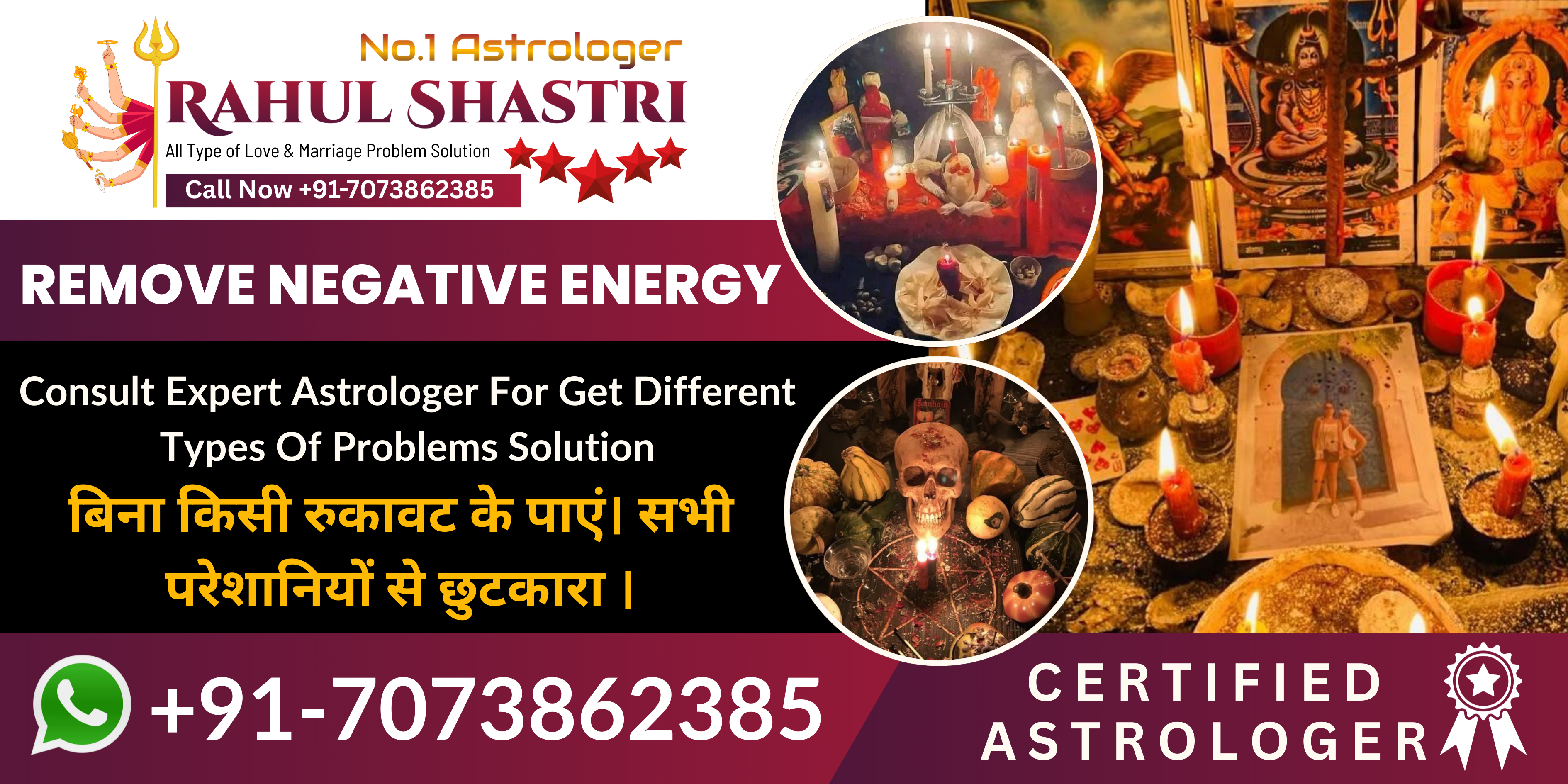 Remove Negative Energy